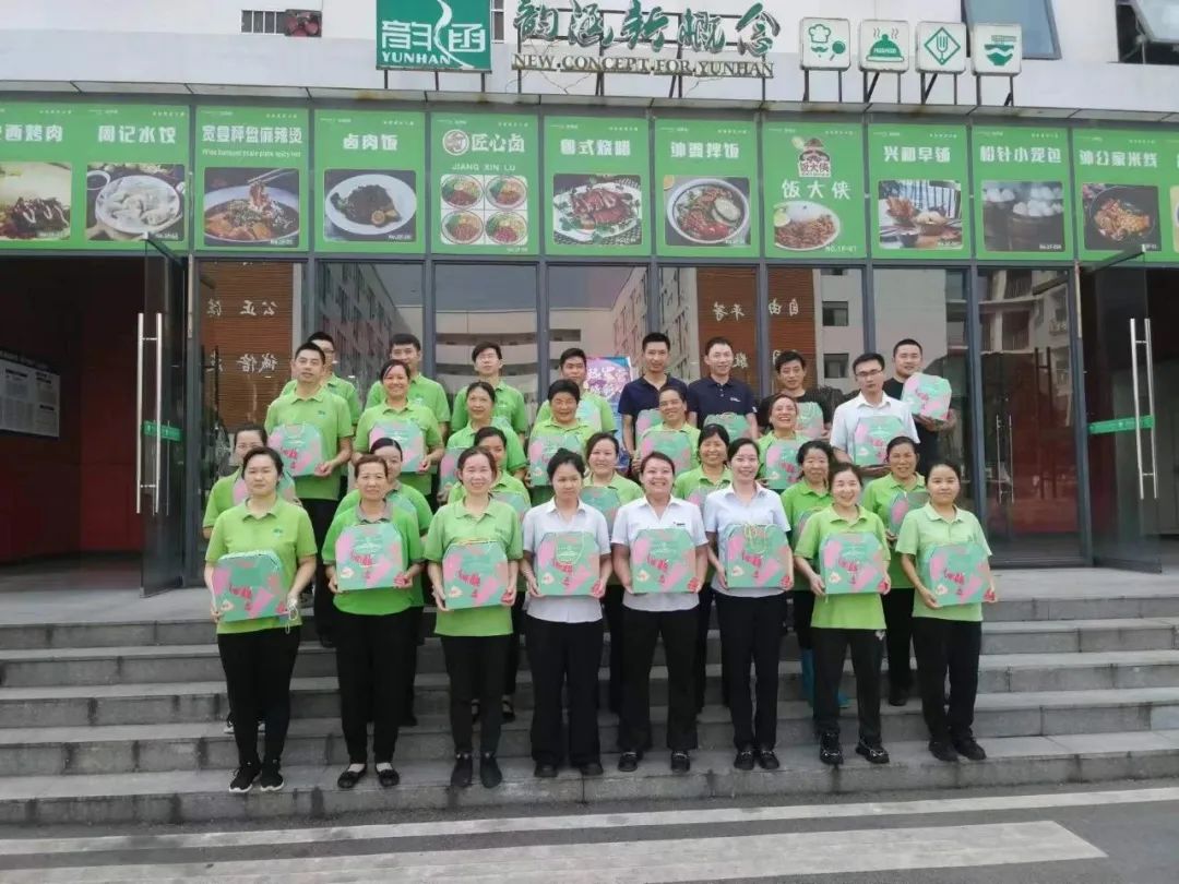 2307cbb4-92fd-4867-a84f-61bb4e7cd974