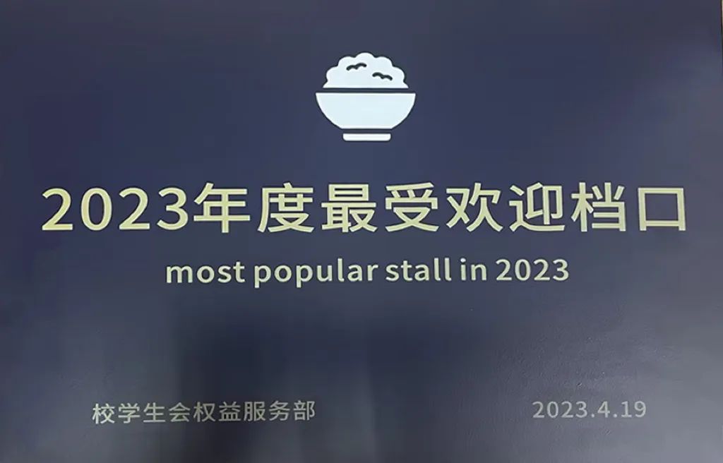 6a438117-e387-42c0-b9b3-be7327617d9f