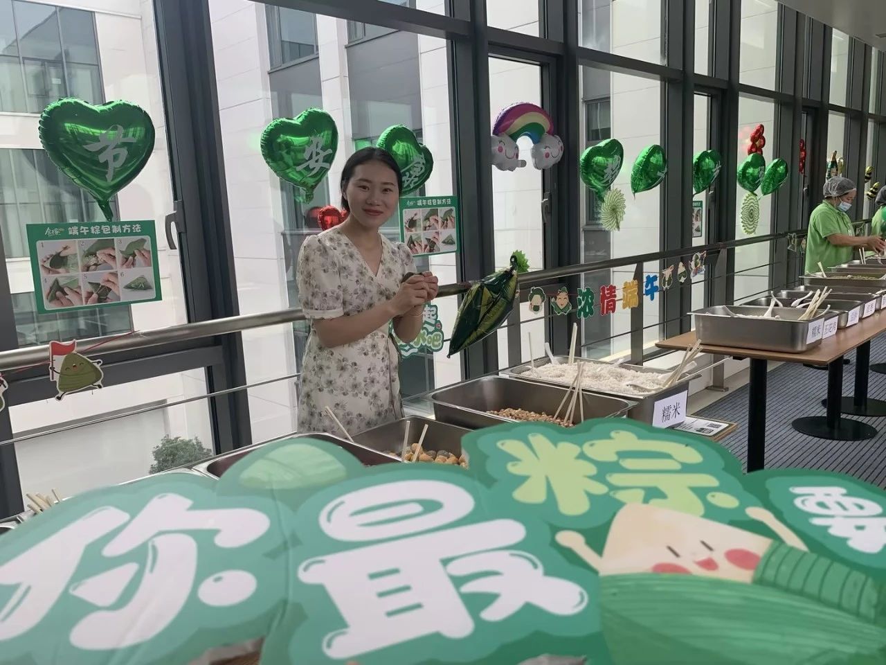 d7a9f894-3a57-44f9-a3cf-22a6d1b9d5bb